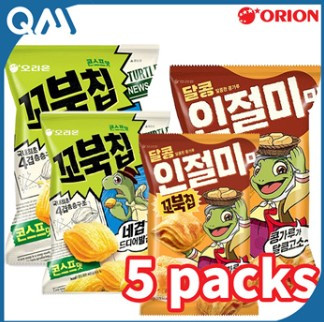 Orion★(5Pack)Orion Turtle Chip_Injeolmi 65g★ Kfood_Made in KOREA / home party