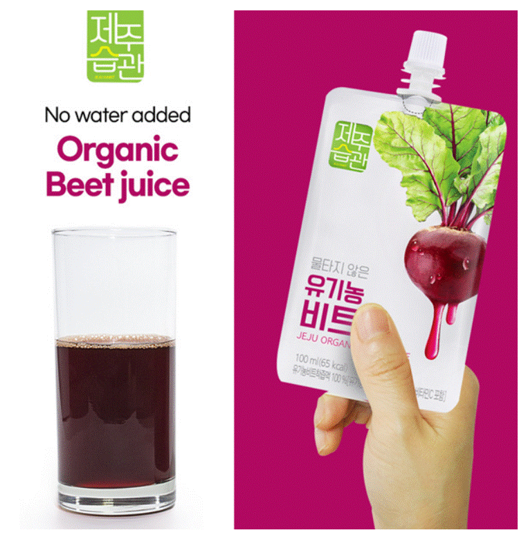 (1+1) Jeju Healthy Habit Organic Juice_Beets_No Water Added_Low temperature_NFC