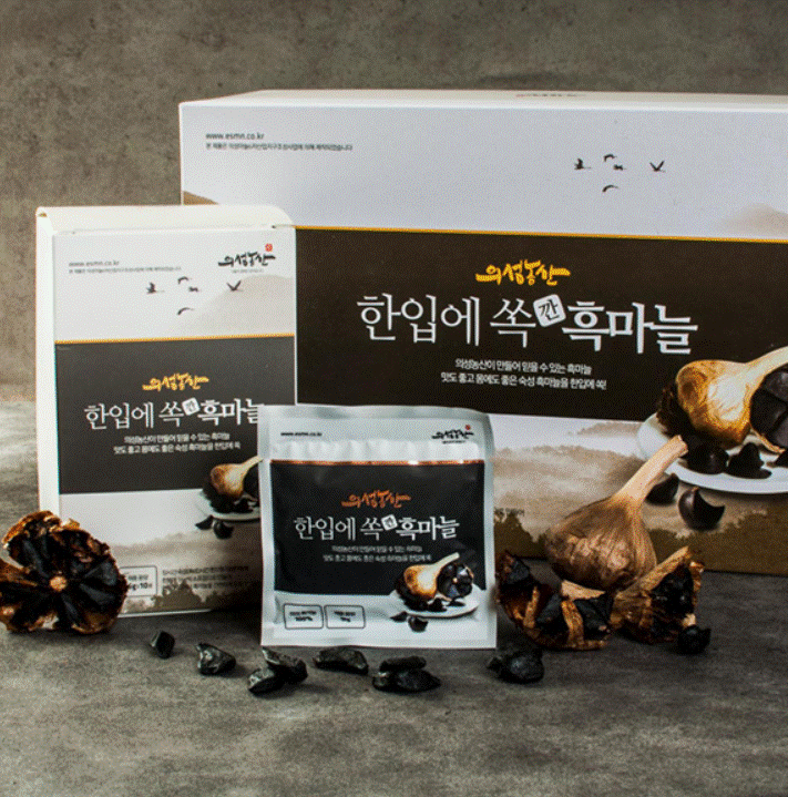 [GB] Korean Food Peeled Black Garlic 16g x 30 Packs - Origin Uiseng Korea 