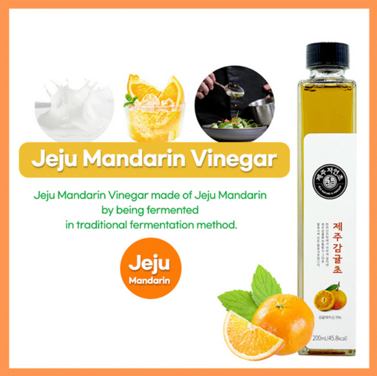 (Jeju Collection)★Jeju Mandarin Vinegar_100 days of efforts