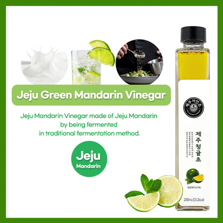 (Jeju Collection)★Jeju Green Mandarin Vinegar_100 days of efforts
