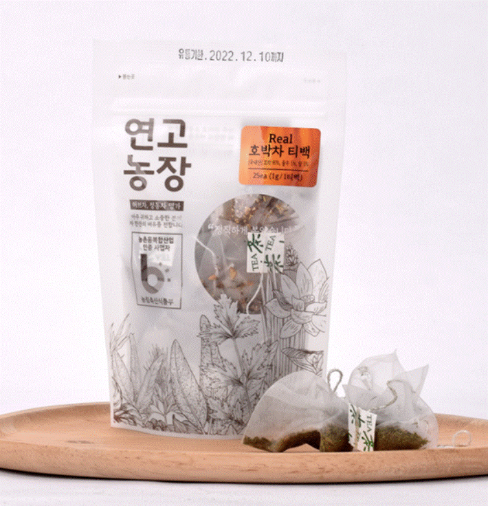 [GB] Korean Traditional Tea Bag 4 Packs Pumpkin