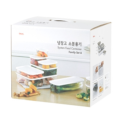 [LITEM.] System Food Container Family A Set - Brown